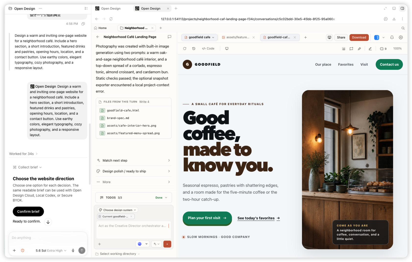 Codex içindeki OpenDesign eklentisiyle oluşturulan tamamlanmış Goodfield mahalle kafesi açılış sayfası